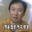 할리우드 펜션 이미지