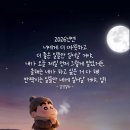 ’주말 대박‘ 이미지
