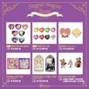 제일밋션 | *꧁슈가슈가룬 홍대 AK 팝업 상세 후기꧂* 굿즈 실물, 좋았던 점, 실망인 점 다 아르켜 줄게