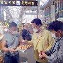 하나로축산식품