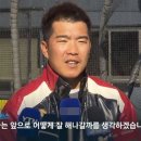 (인터뷰中) 정찬헌 언급한 정근우ㅋㅋ. gif 이미지