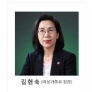 잼버리 조직위원회 멤버 이미지