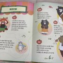 한빛세탁소 이미지