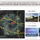 금어로2 이미지