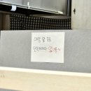 상모중학교 | 가성비 좋고 한끼 식사로 좋은 철판 컵밥 맛집인 불컵 구미상모사곡본점에 다녀왔어요