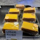 비행기조형물 | 영종도카페추천 공항근처 비행기뷰 자리가 편한 대형카페 - 스타파이브카페 / 내돈내산 솔직후기