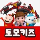 키즈팬더 네이버블로그