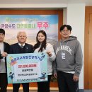 한국문화연구소