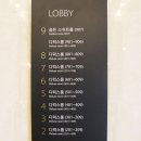 골든힐 관광호텔 이미지