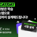 프리덴탈 이미지