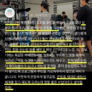 클라우드짐프라임 이미지