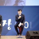 광주동신고등학교 이미지