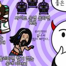 정돈가 이미지