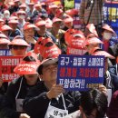 철물/공구 소매업 - 관악구 원신길 76 | 철물/공구 소매업