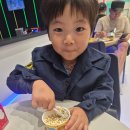 월드킹 천안아산점 | 월드킹 천안아산점