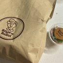 브라운베이글검단