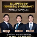 태신약국 이미지