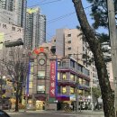 대길림성 | 수원 환갑 룸 식당 중식 맛집 길림성 가족 모임 후기