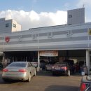 공임나라 당정점 이미지