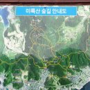통영등대낚시공원