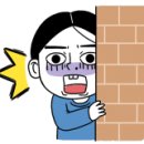 블루25시 이미지