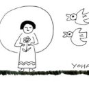 씨앗이야기 이미지