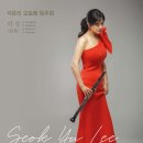 우노스뮤직앤리페어