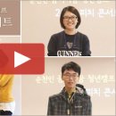 [스피치]힐링스피치2 이미지