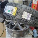 모든타이어 이미지