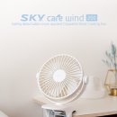 스카이케어 이미지