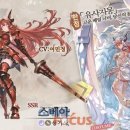 (주)코리아플로라 이미지