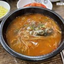 합천닭개장&착한냉면 이미지