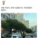 신흥자전거 - 영천시 호국로 86 | 신흥자전거