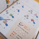 핀란드수학교습소 - 양천구 목동동로 130 | 핀란드수학교습소