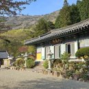 와룡산청룡사앞 이미지