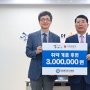 한양대 구리병원 이미지