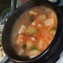 마포왕주먹고기