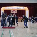 수정에너지 이미지