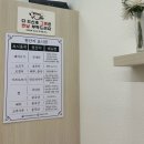 국수소반 이미지