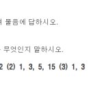 예원학교 이미지