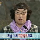 나니포차 | 이태원 헌팅포차 난장판 + 하이브 라운지 후기