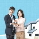 갈매OK공인중개사사무소 이미지
