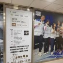 라이언복싱 고등지구점 이미지