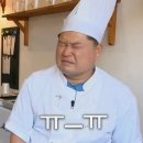 우리컴커뮤니케이션 | [내돈내산] 서울 드래곤시티 중식당 '페이(FEI)' 런치 코스 후기 / 베이징덕 맛집 / 재방문