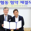 아라요양병원 이미지