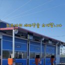 초이세차장 이미지