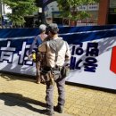 신화부동산중개 이미지