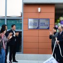 평창분회경로당 이미지