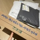 튼튼베리 이미지