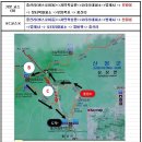 358-2-000000 이미지